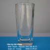 In Ly cà phê UG-363 dung tích 310ml - Ảnh 3